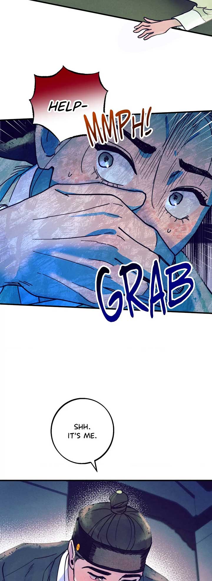 A May Wedding Chapter 2 - Page 44