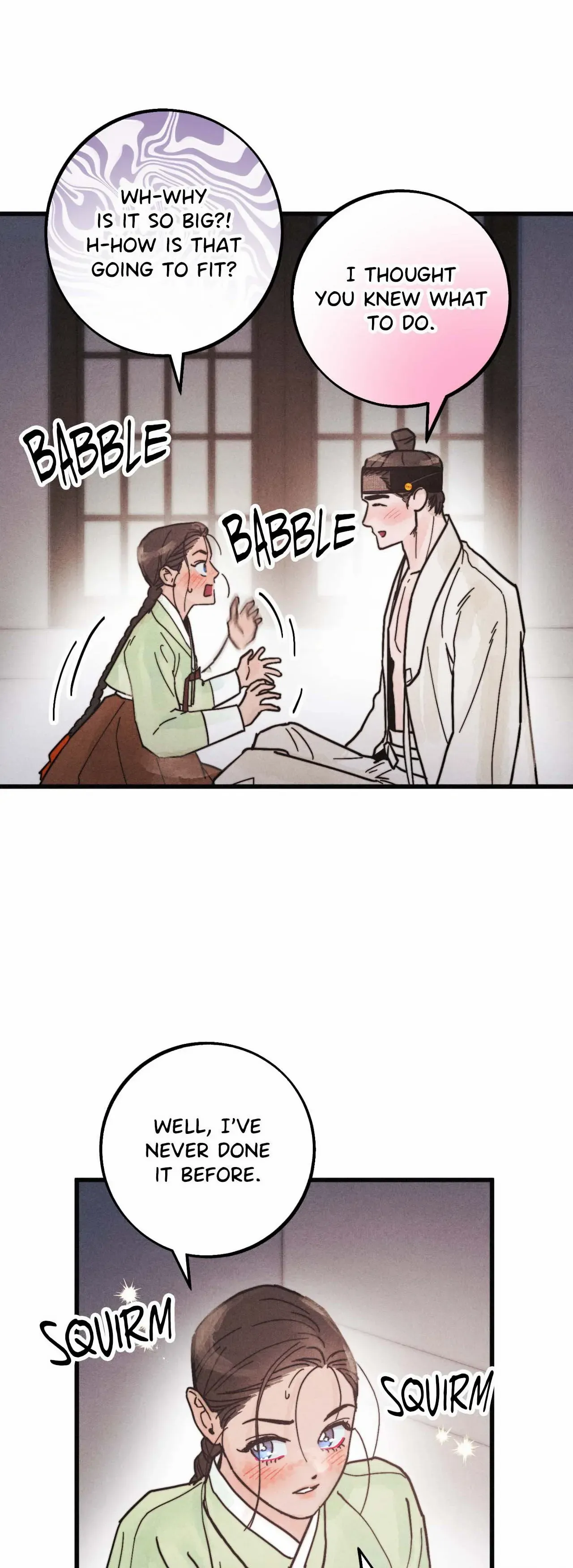 A May Wedding Chapter 3 - Page 17