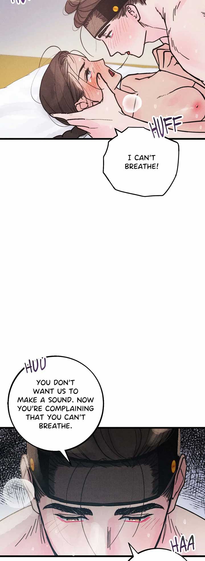 A May Wedding Chapter 4 - Page 16