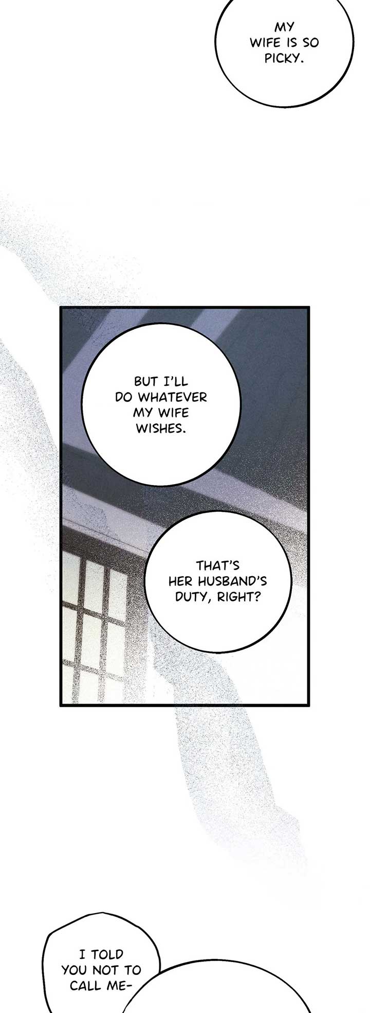 A May Wedding Chapter 4 - Page 17