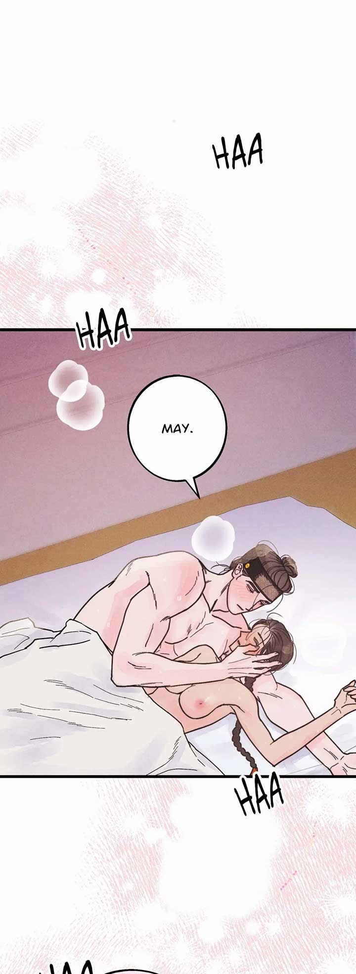 A May Wedding Chapter 4 - Page 25