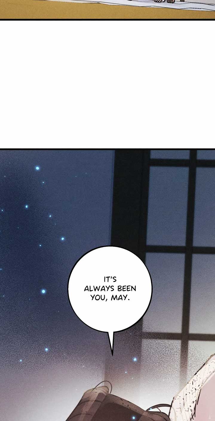 A May Wedding Chapter 5 - Page 4