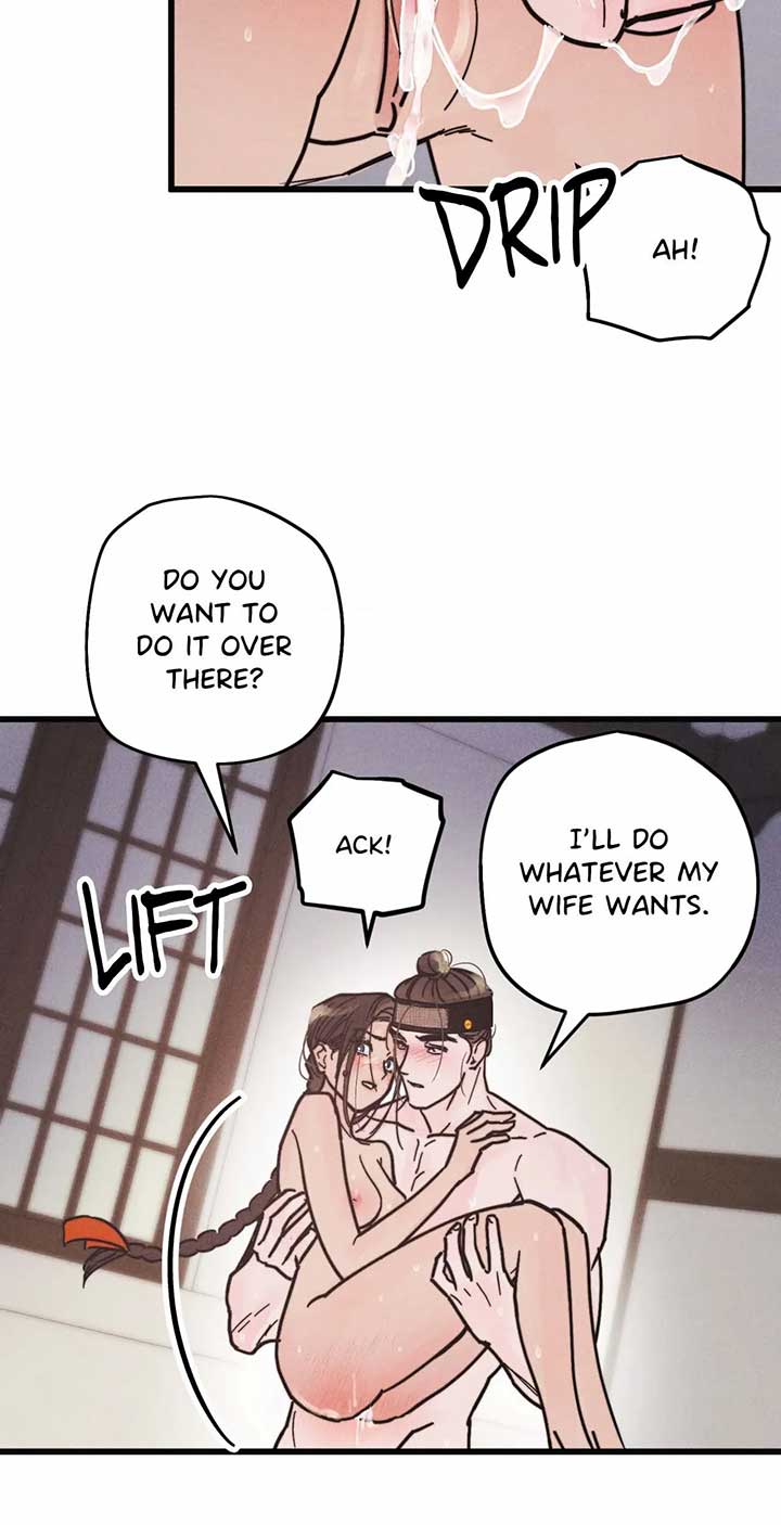 A May Wedding Chapter 5 - Page 17