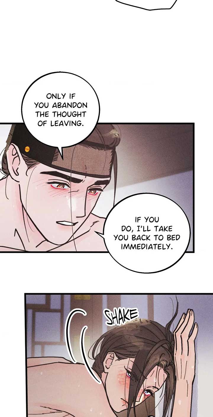 A May Wedding Chapter 5 - Page 23