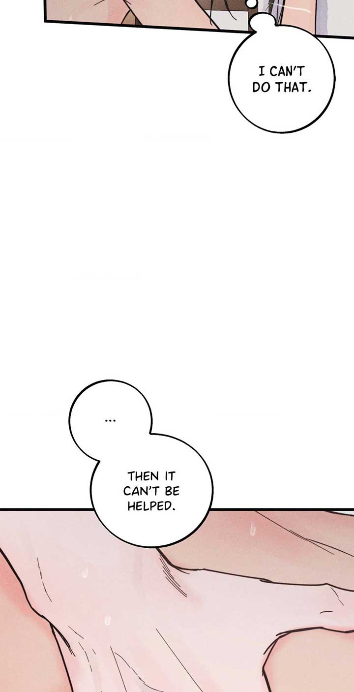 A May Wedding Chapter 5 - Page 24