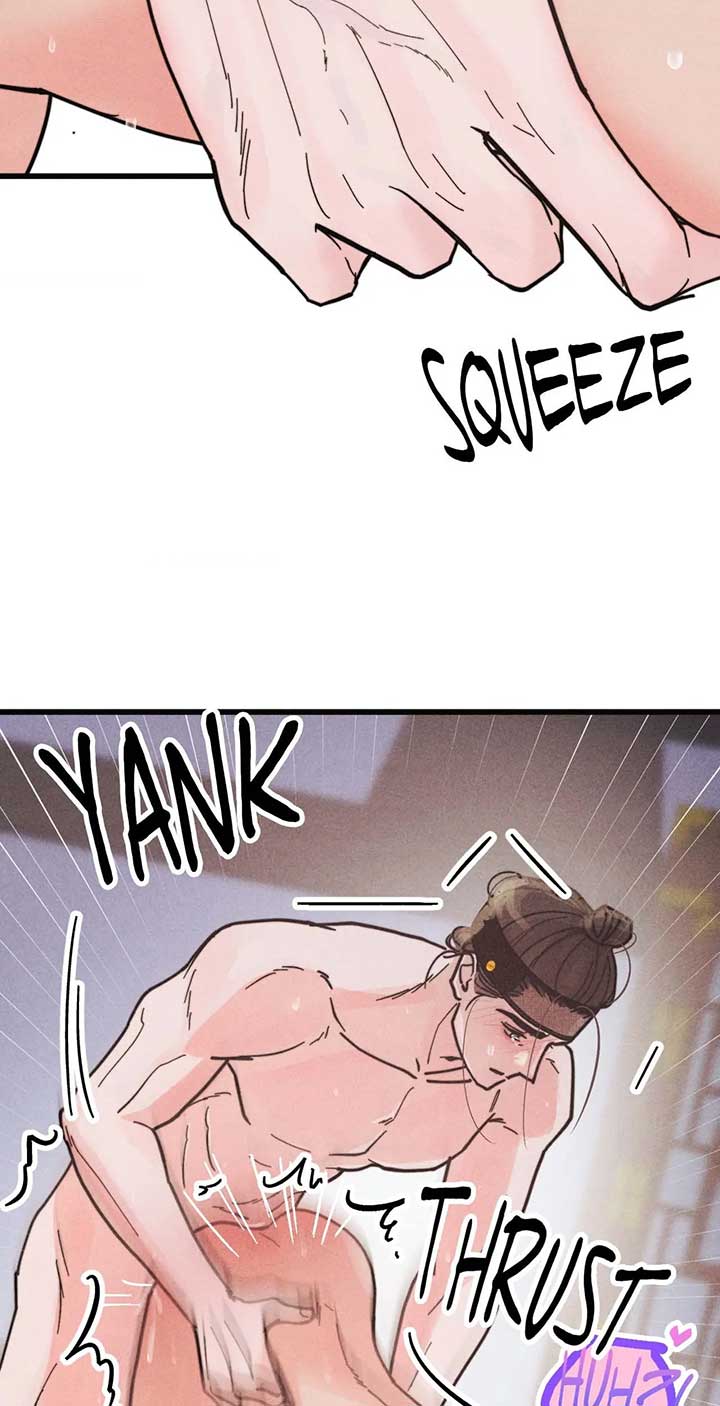 A May Wedding Chapter 5 - Page 25