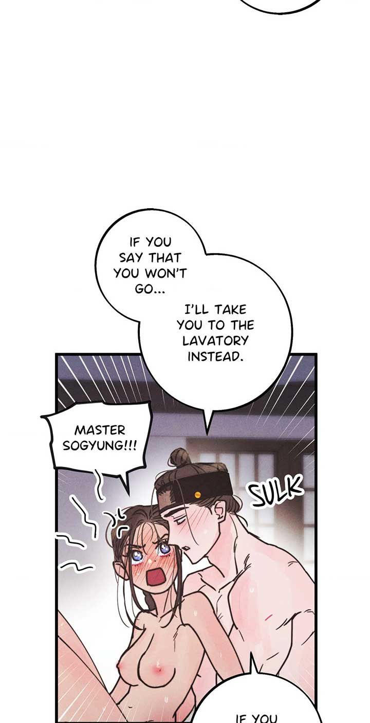 A May Wedding Chapter 5 - Page 57