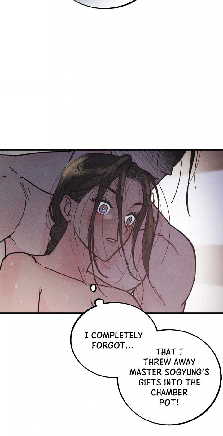 A May Wedding Chapter 5 - Page 61