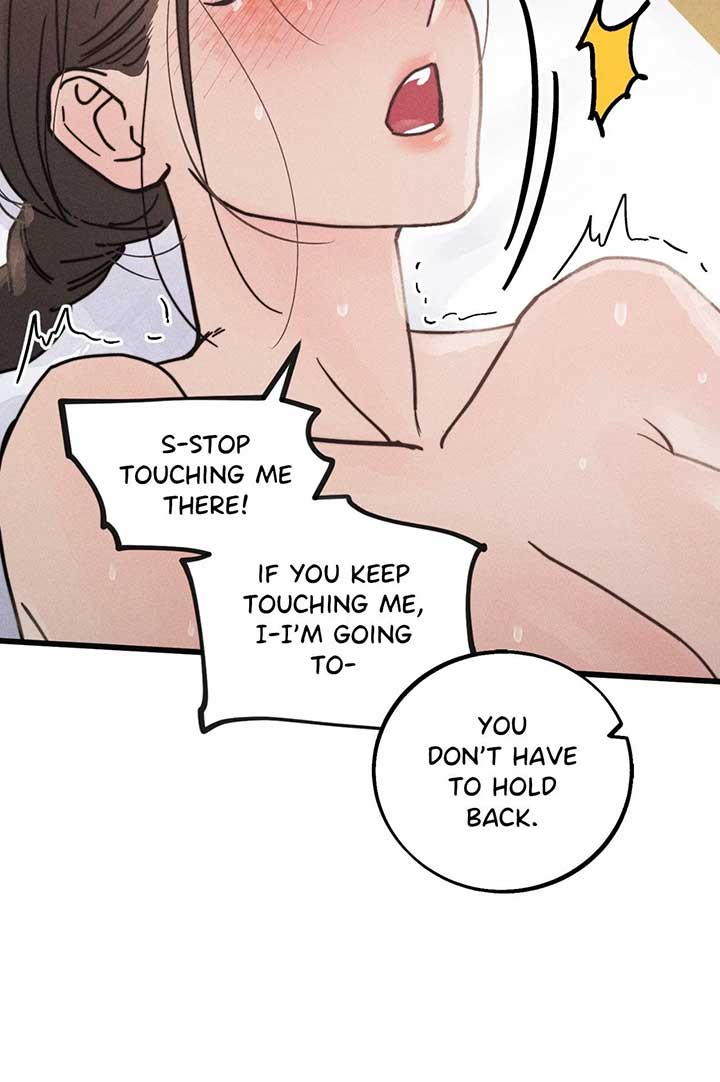 A May Wedding Chapter 6 - Page 6