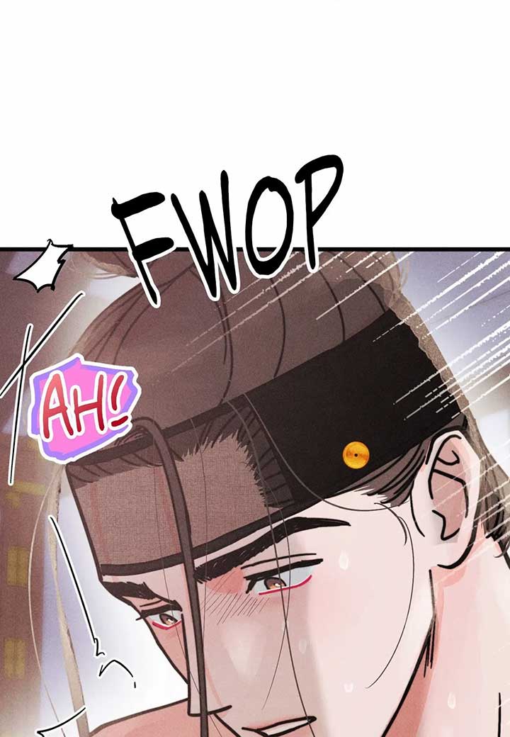 A May Wedding Chapter 6 - Page 7