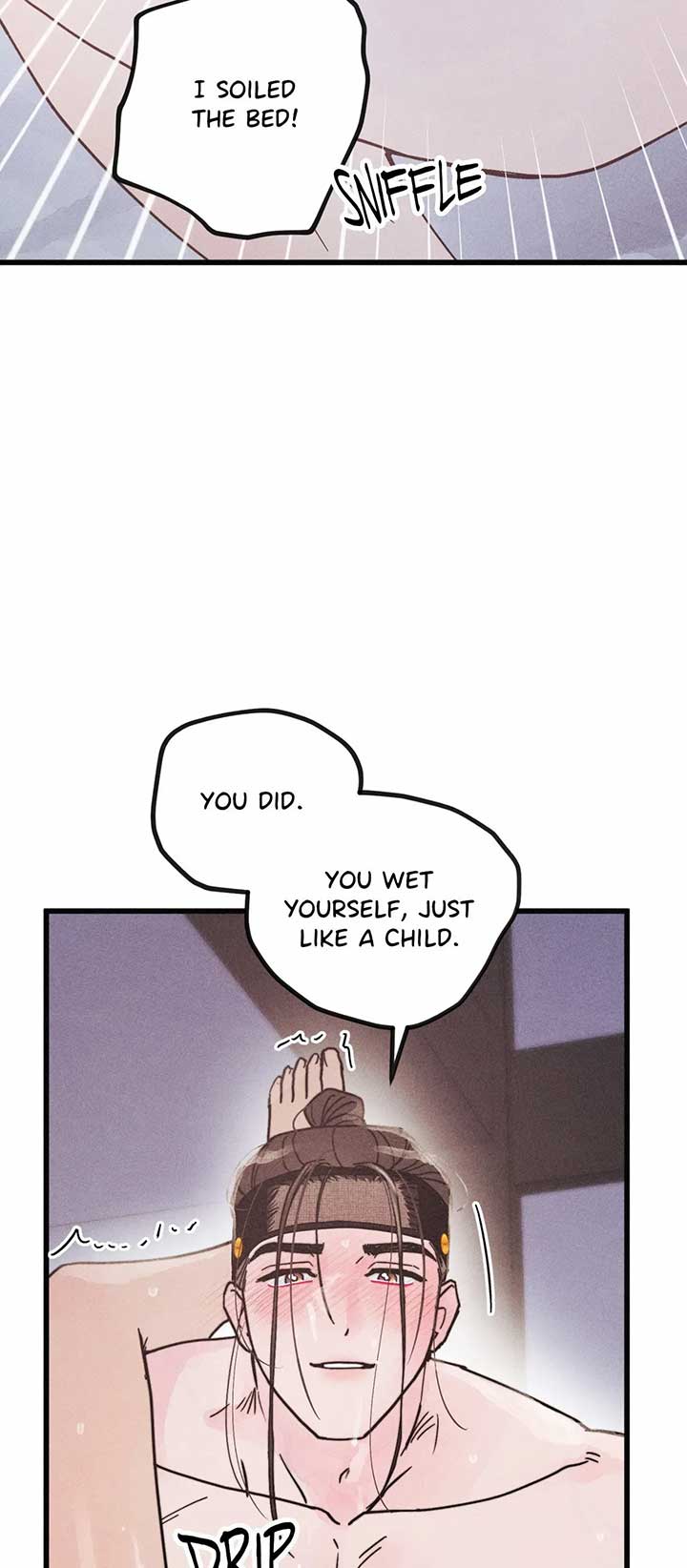 A May Wedding Chapter 6 - Page 17