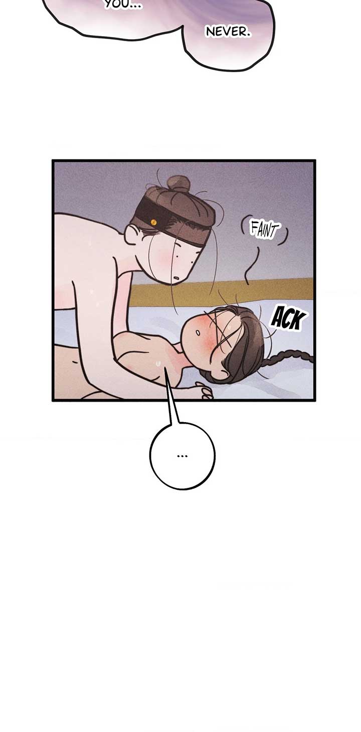 A May Wedding Chapter 6 - Page 32