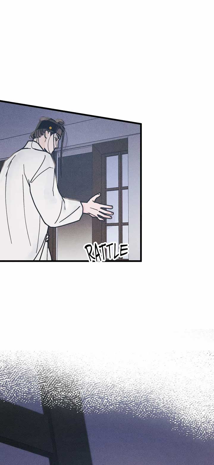 A May Wedding Chapter 6 - Page 40