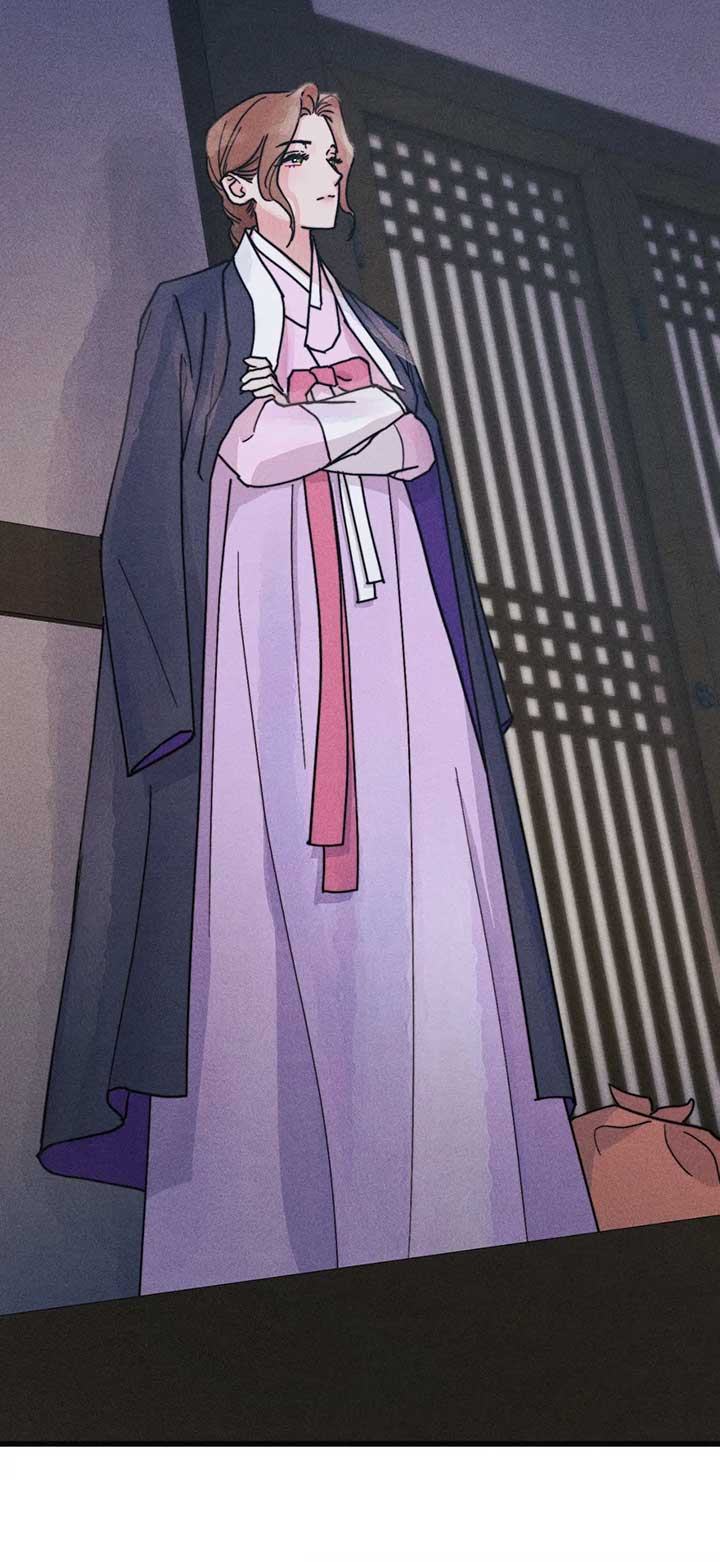 A May Wedding Chapter 6 - Page 41