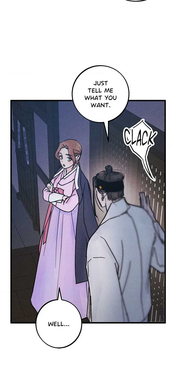 A May Wedding Chapter 6 - Page 45