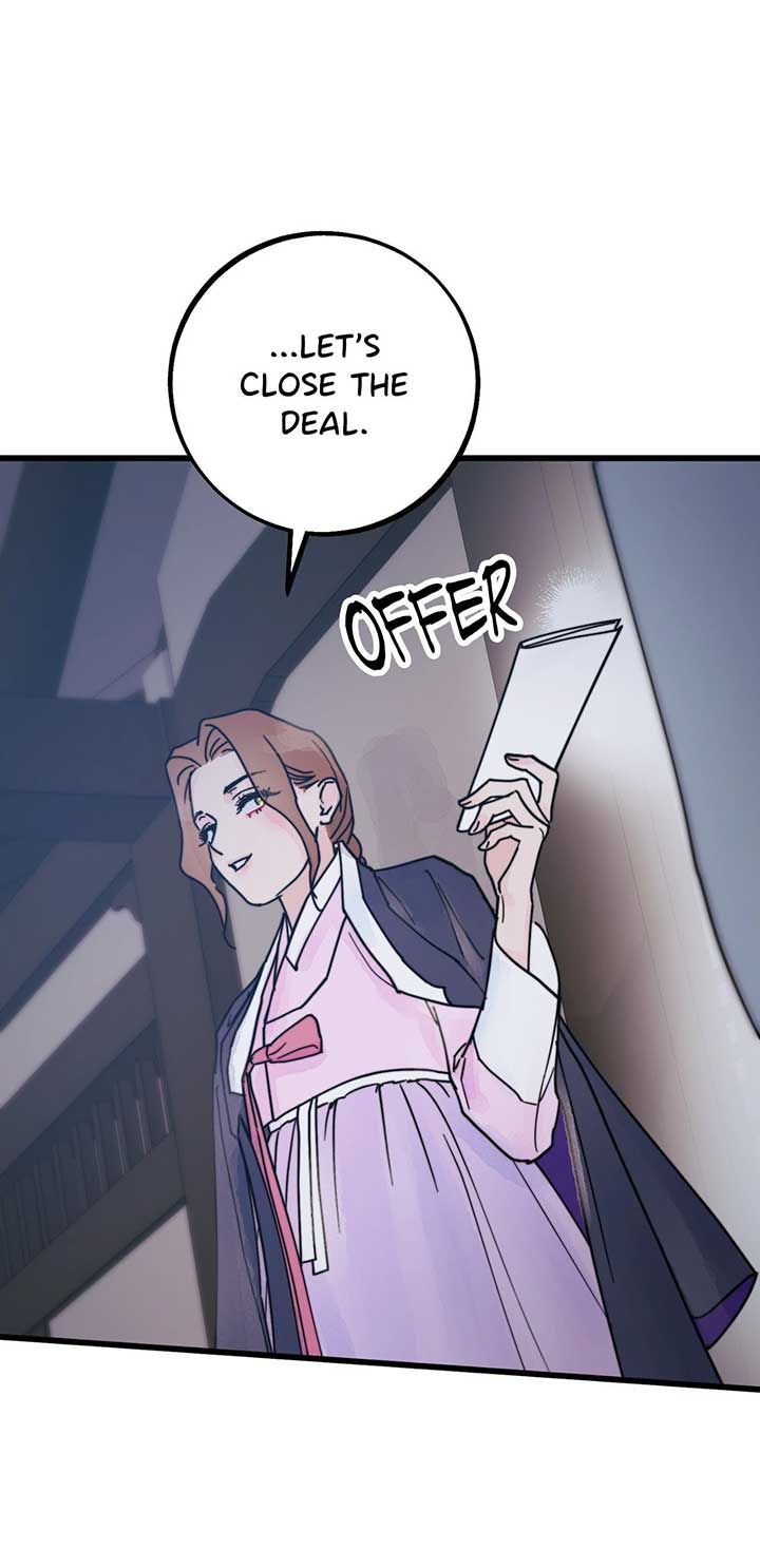 A May Wedding Chapter 6 - Page 46