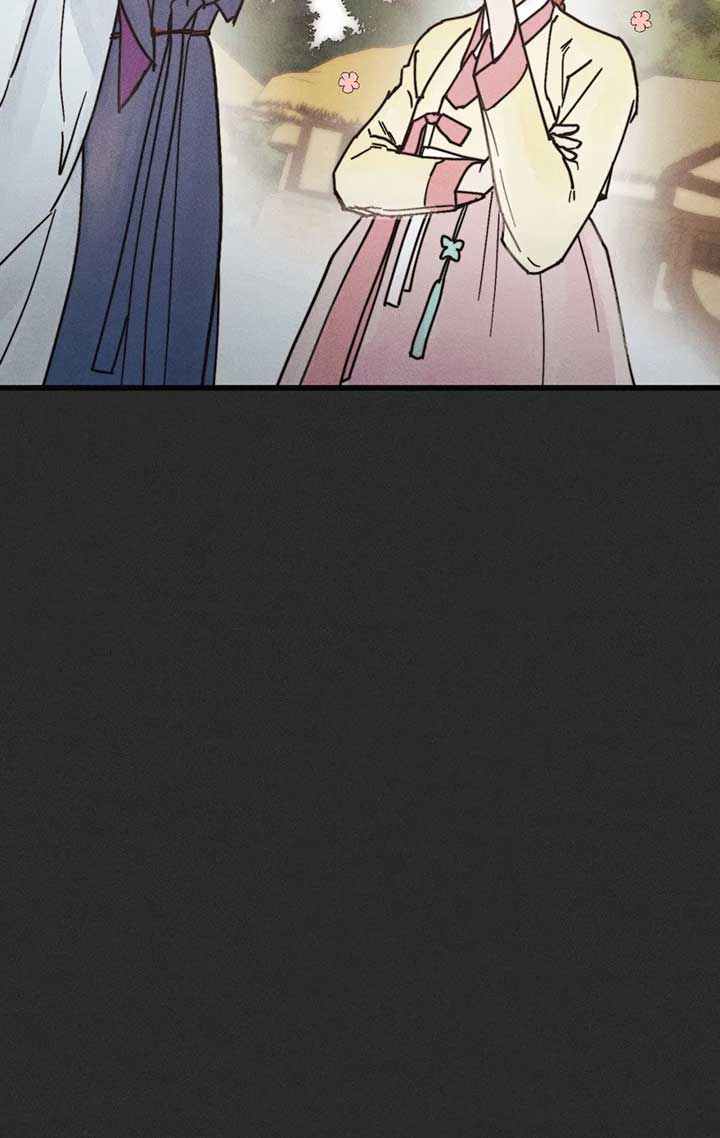 A May Wedding Chapter 6 - Page 59