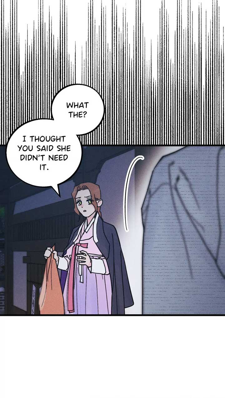 A May Wedding Chapter 6 - Page 72