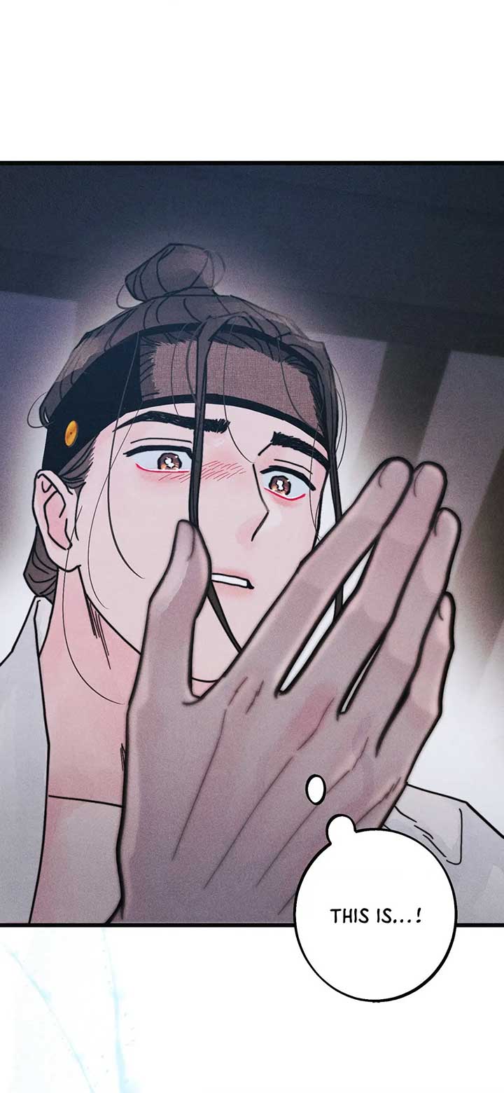 A May Wedding Chapter 6 - Page 73