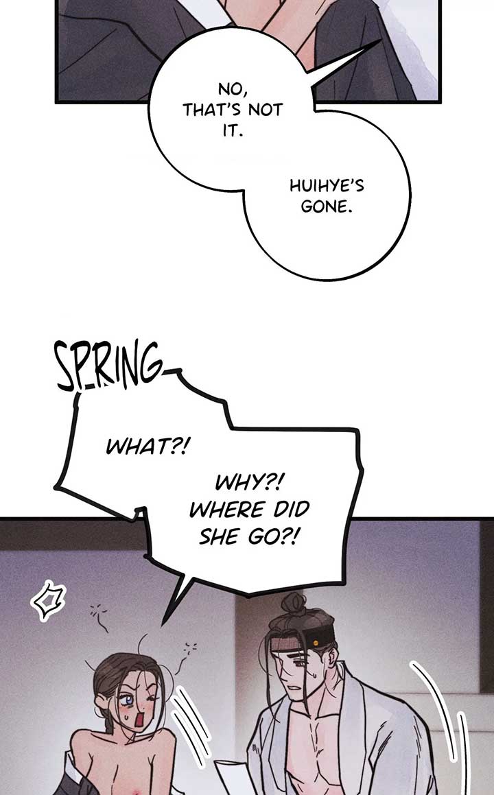 A May Wedding Chapter 6 - Page 80