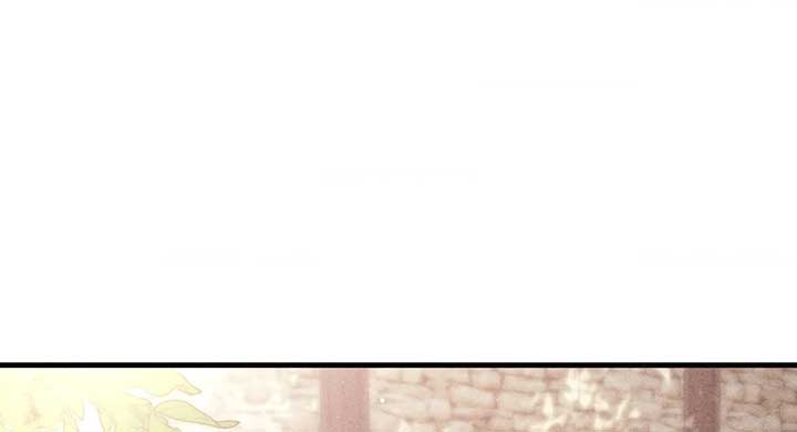 A May Wedding Chapter 6 - Page 97