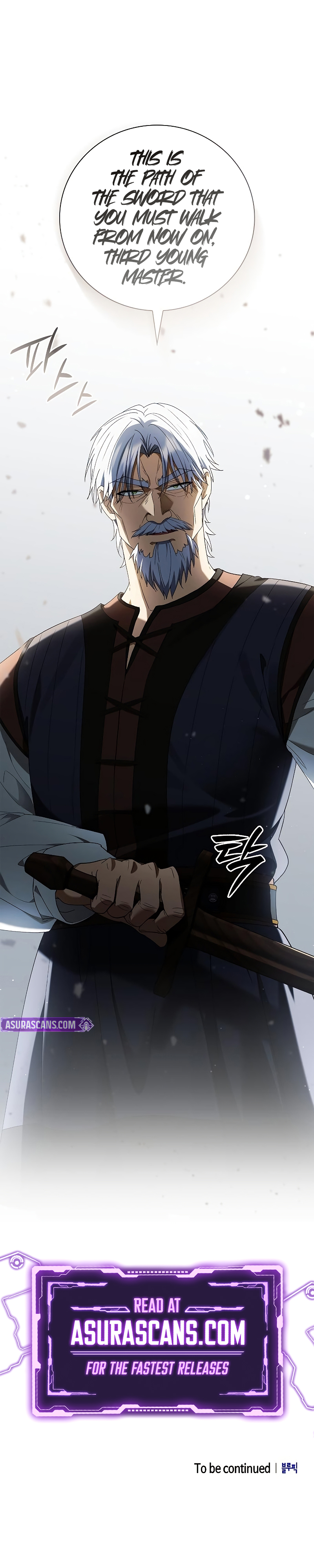 A Mercenary’s Rebirth Among Nobles Chapter 18 - Page 13