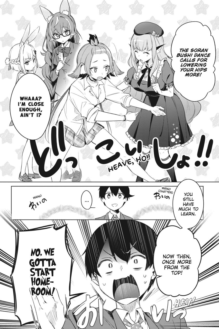 A Misanthrope Teaches a Class for Demi-Humans Chapter 1 - Page 30