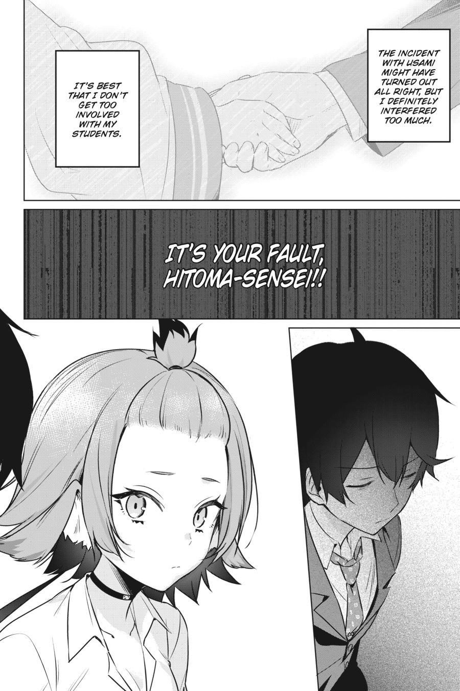 A Misanthrope Teaches a Class for Demi-Humans Chapter 9 - Page 16