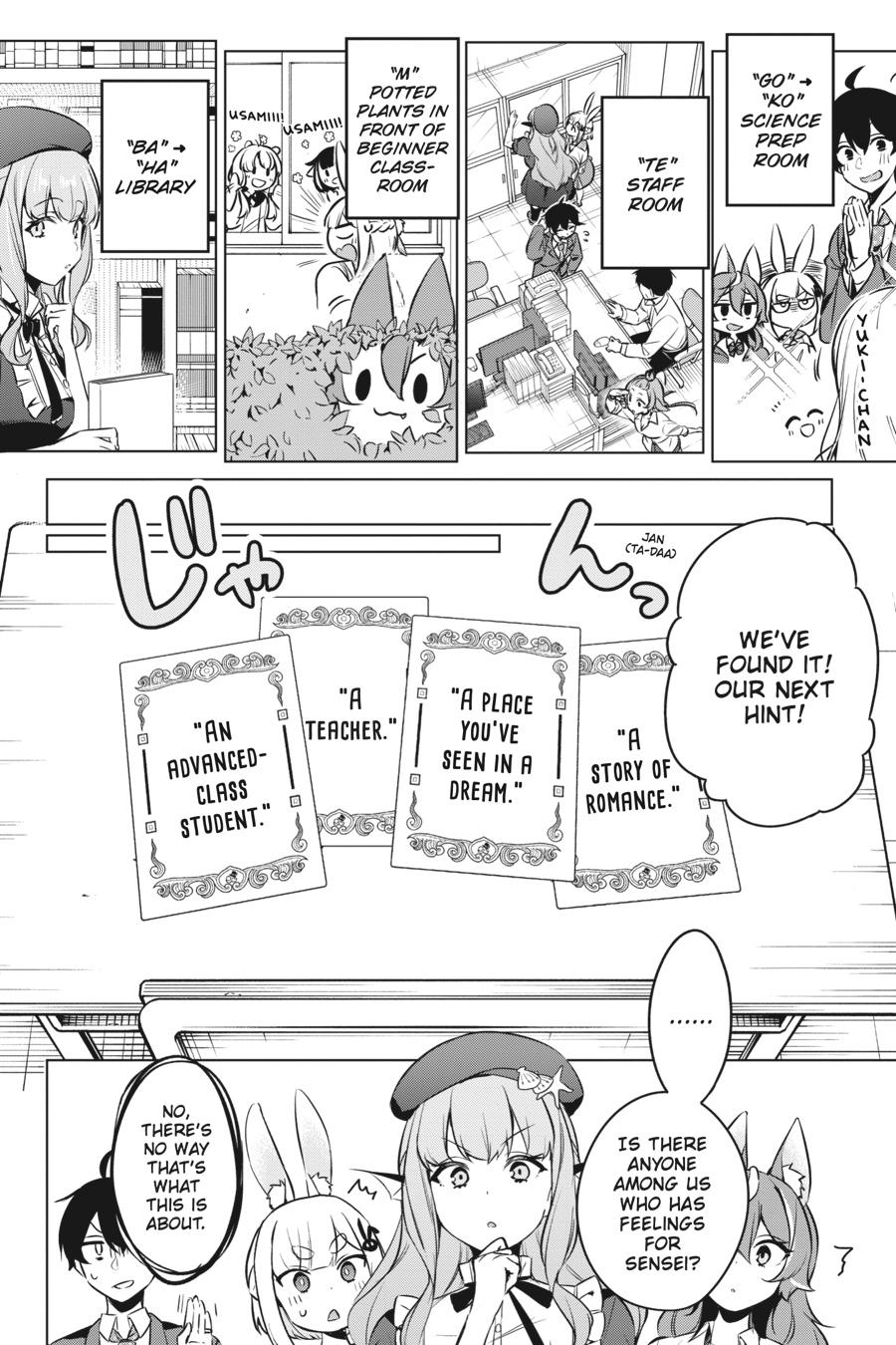 A Misanthrope Teaches a Class for Demi-Humans Chapter 12 - Page 4