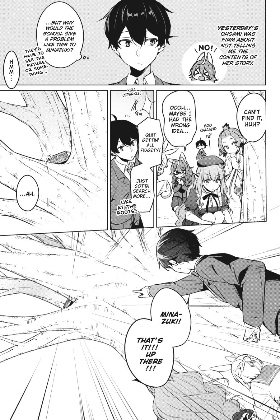 A Misanthrope Teaches a Class for Demi-Humans Chapter 12 - Page 9