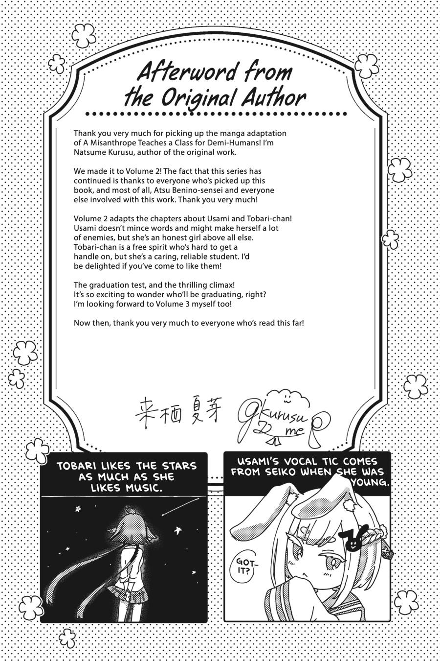 A Misanthrope Teaches a Class for Demi-Humans Chapter 12 - Page 26