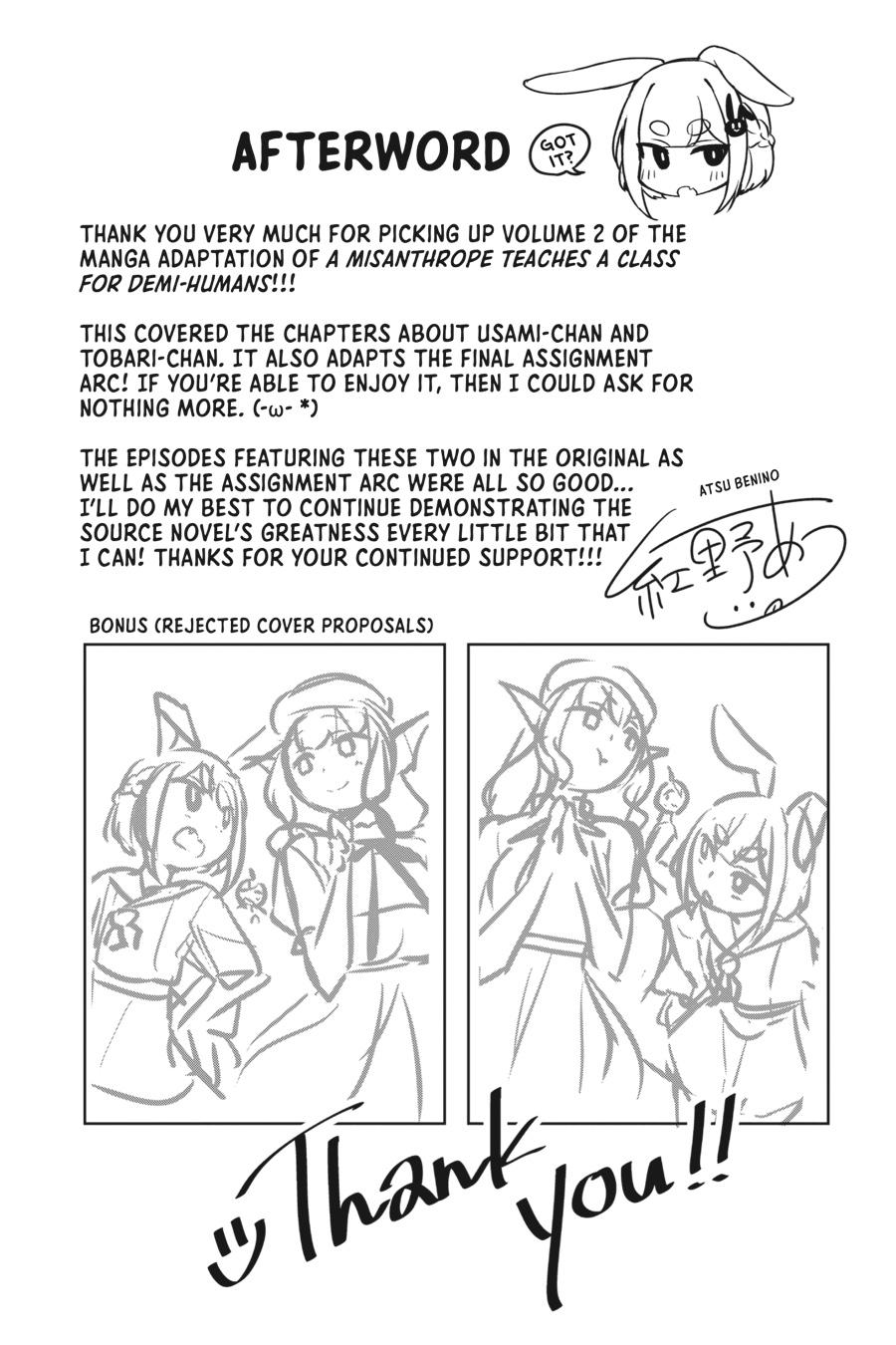 A Misanthrope Teaches a Class for Demi-Humans Chapter 12 - Page 27