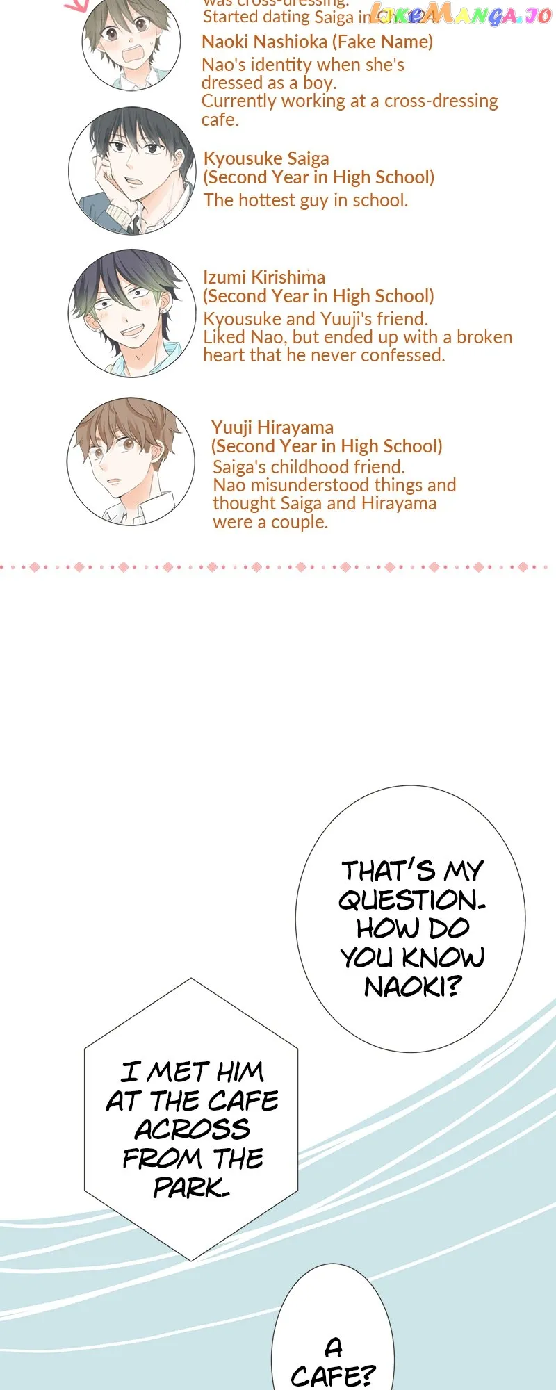 A Mismatched Complicated Love Chapter 163 - Page 8