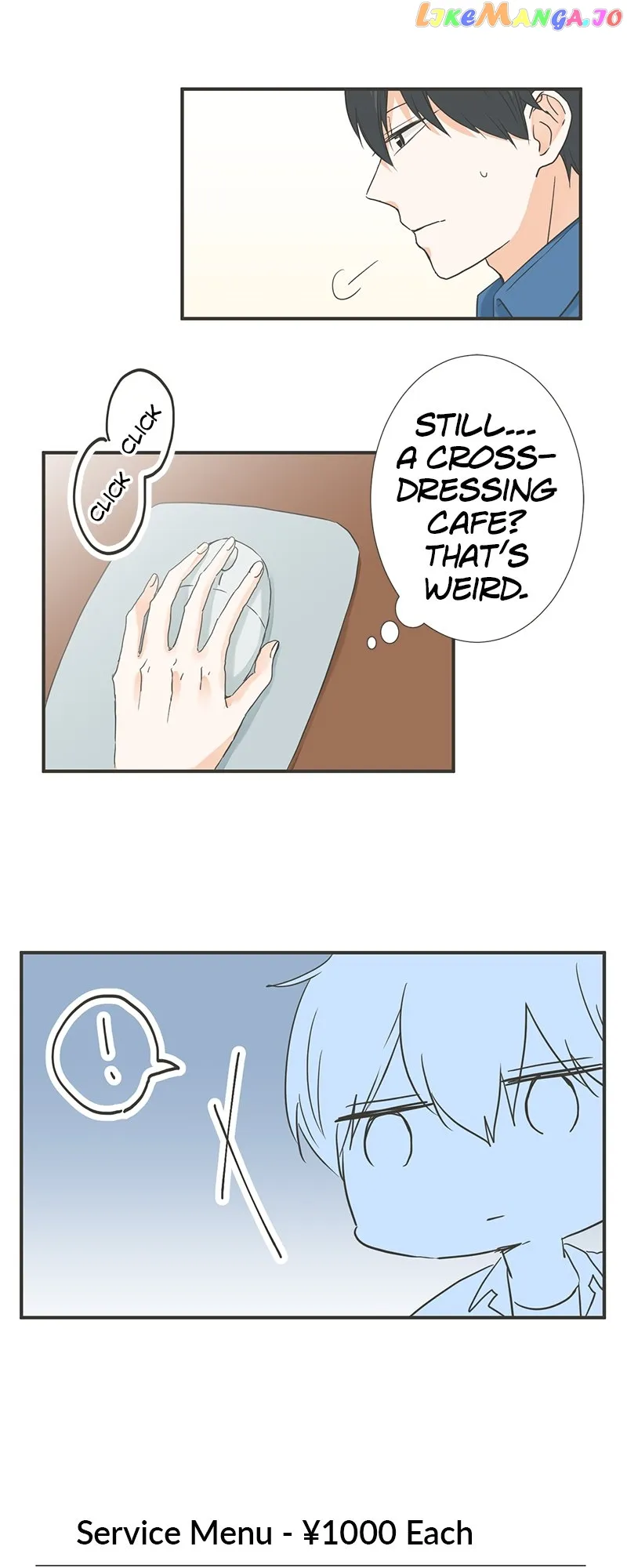 A Mismatched Complicated Love Chapter 163 - Page 17