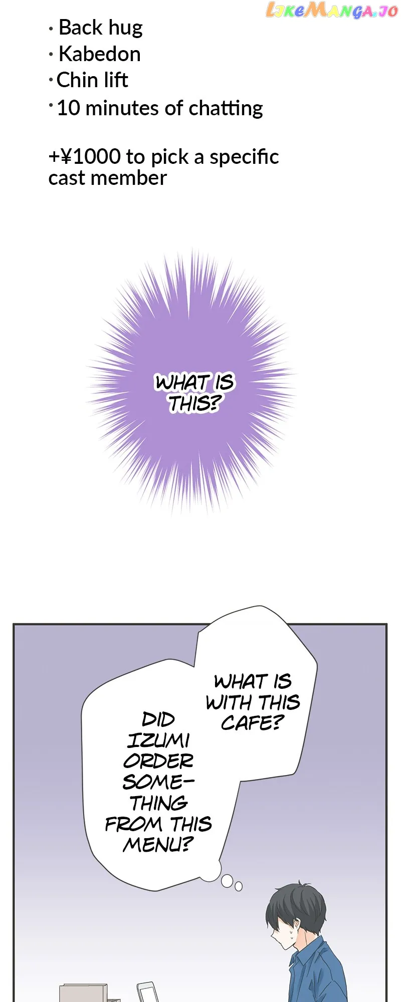 A Mismatched Complicated Love Chapter 163 - Page 18