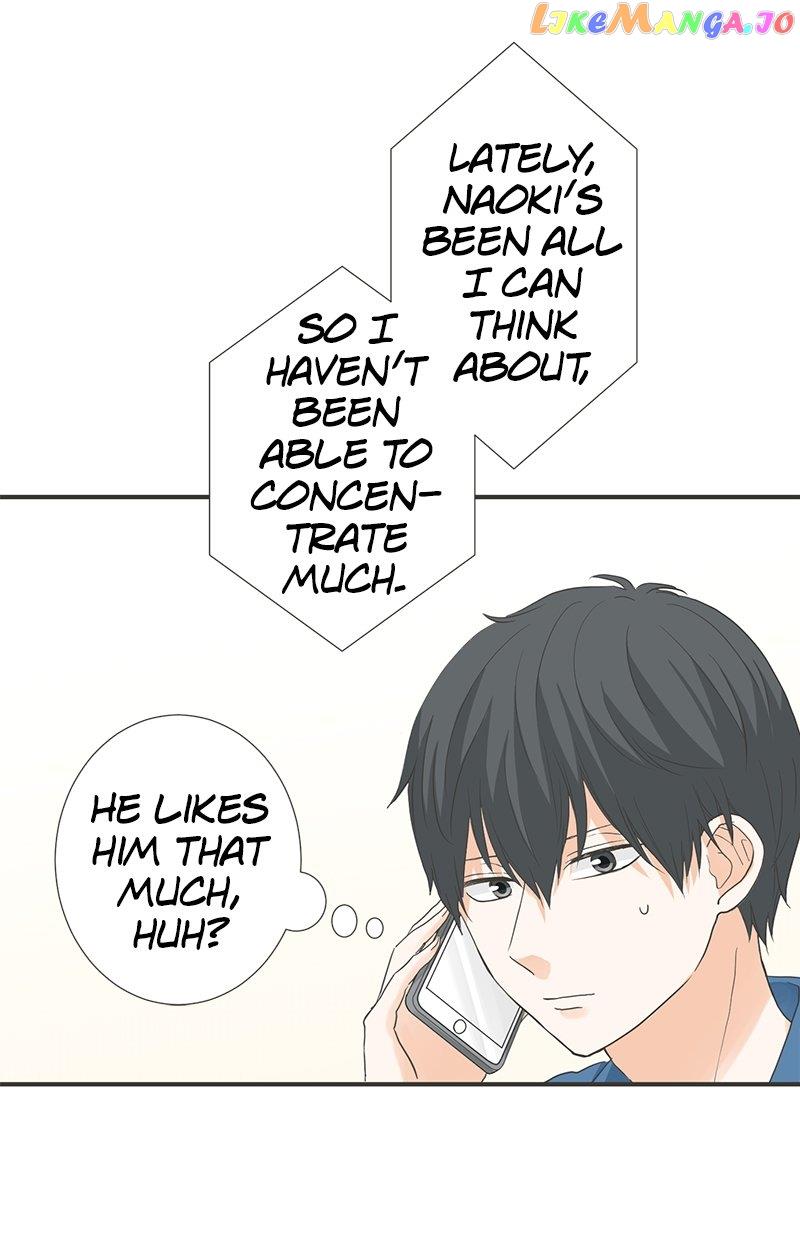 A Mismatched Complicated Love Chapter 164 - Page 6