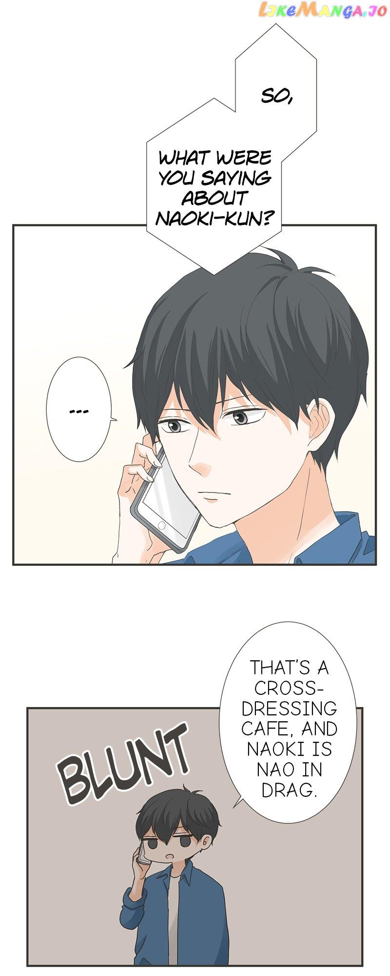 A Mismatched Complicated Love Chapter 164 - Page 7