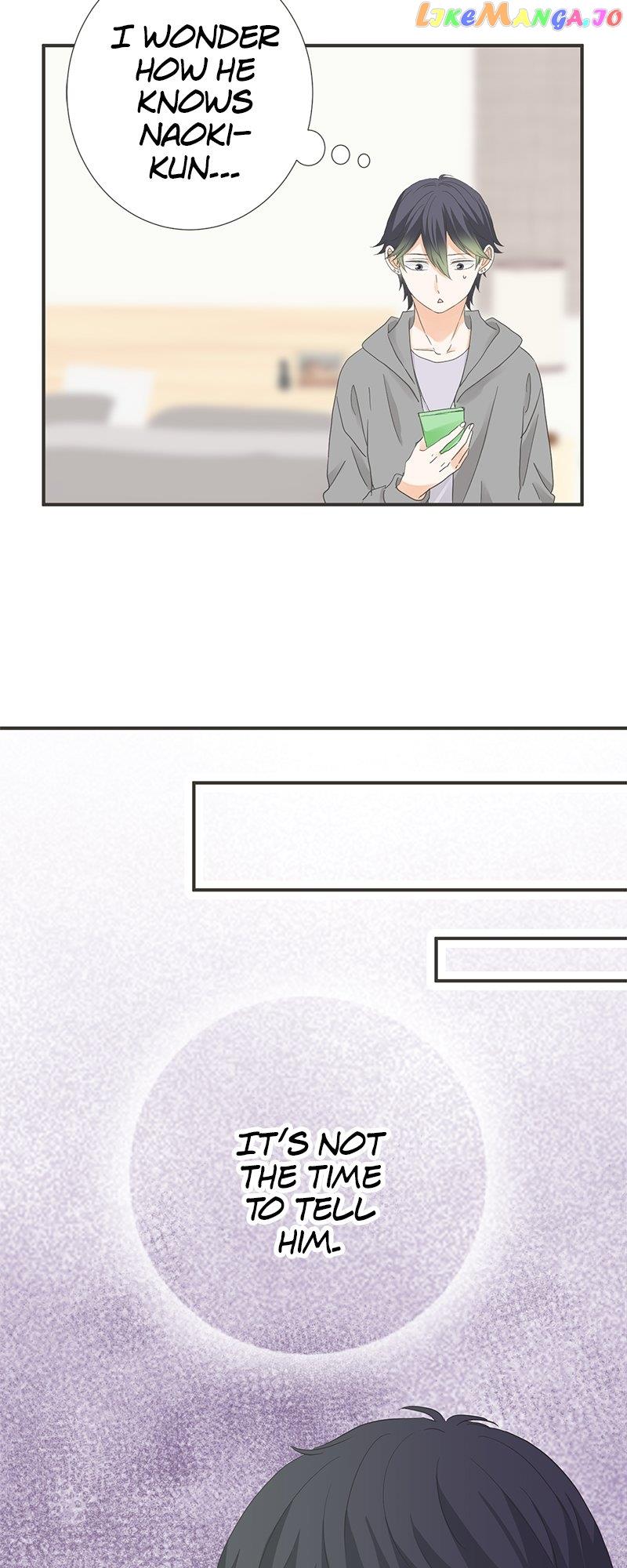 A Mismatched Complicated Love Chapter 164 - Page 9