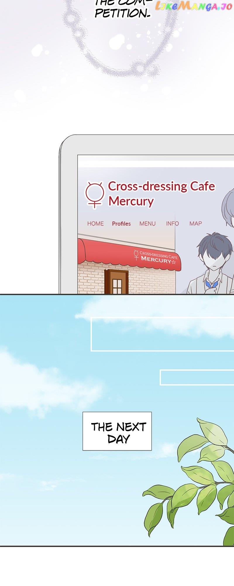 A Mismatched Complicated Love Chapter 164 - Page 11