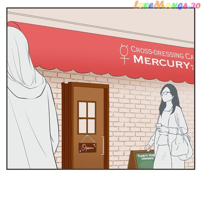 A Mismatched Complicated Love Chapter 164 - Page 12