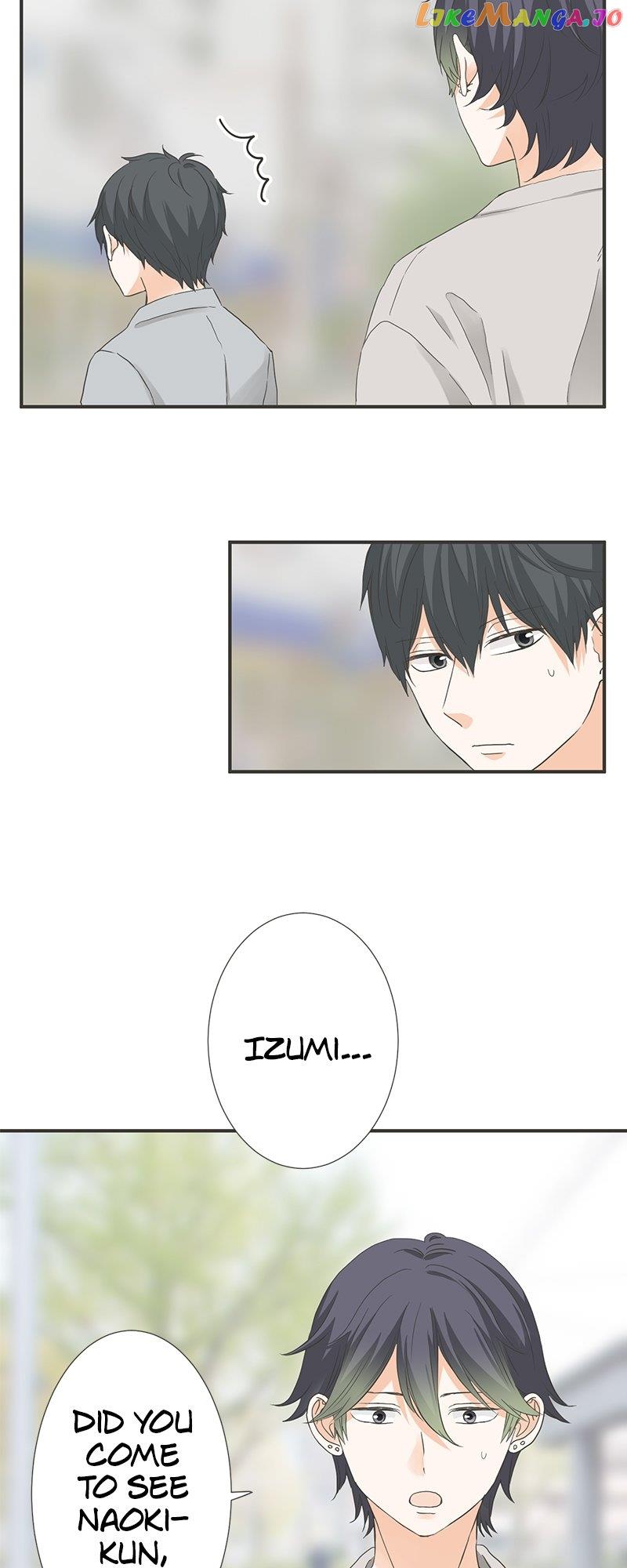 A Mismatched Complicated Love Chapter 164 - Page 15