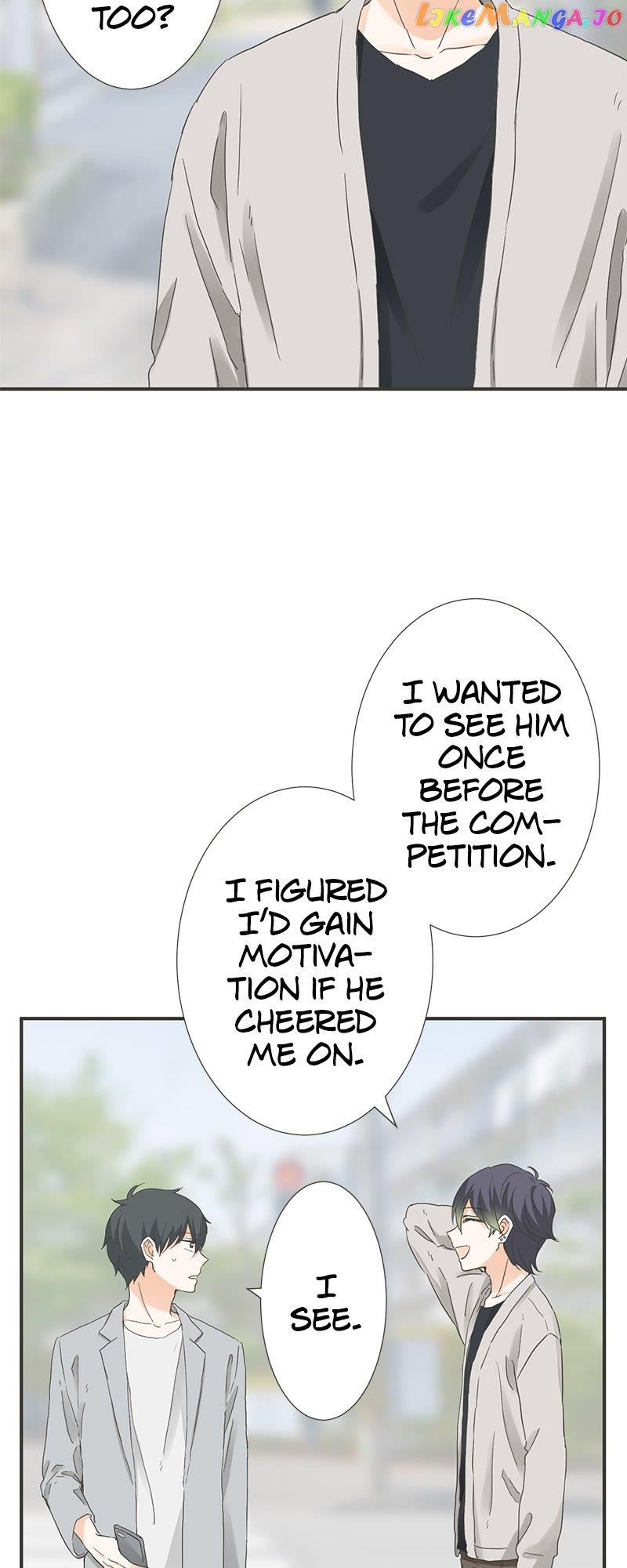 A Mismatched Complicated Love Chapter 164 - Page 16