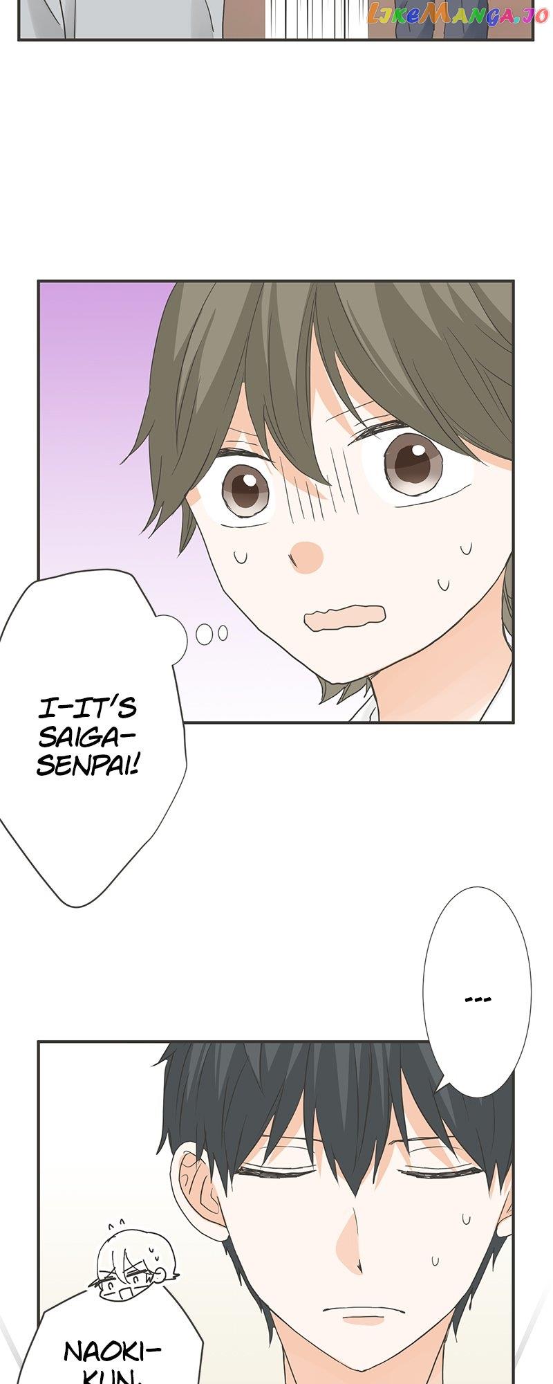 A Mismatched Complicated Love Chapter 164 - Page 23