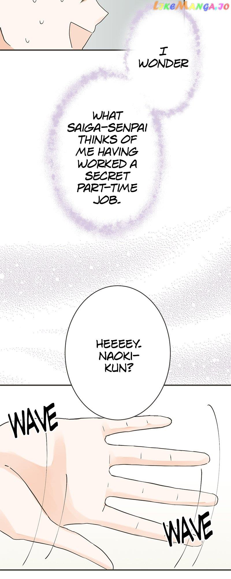 A Mismatched Complicated Love Chapter 165 - Page 5