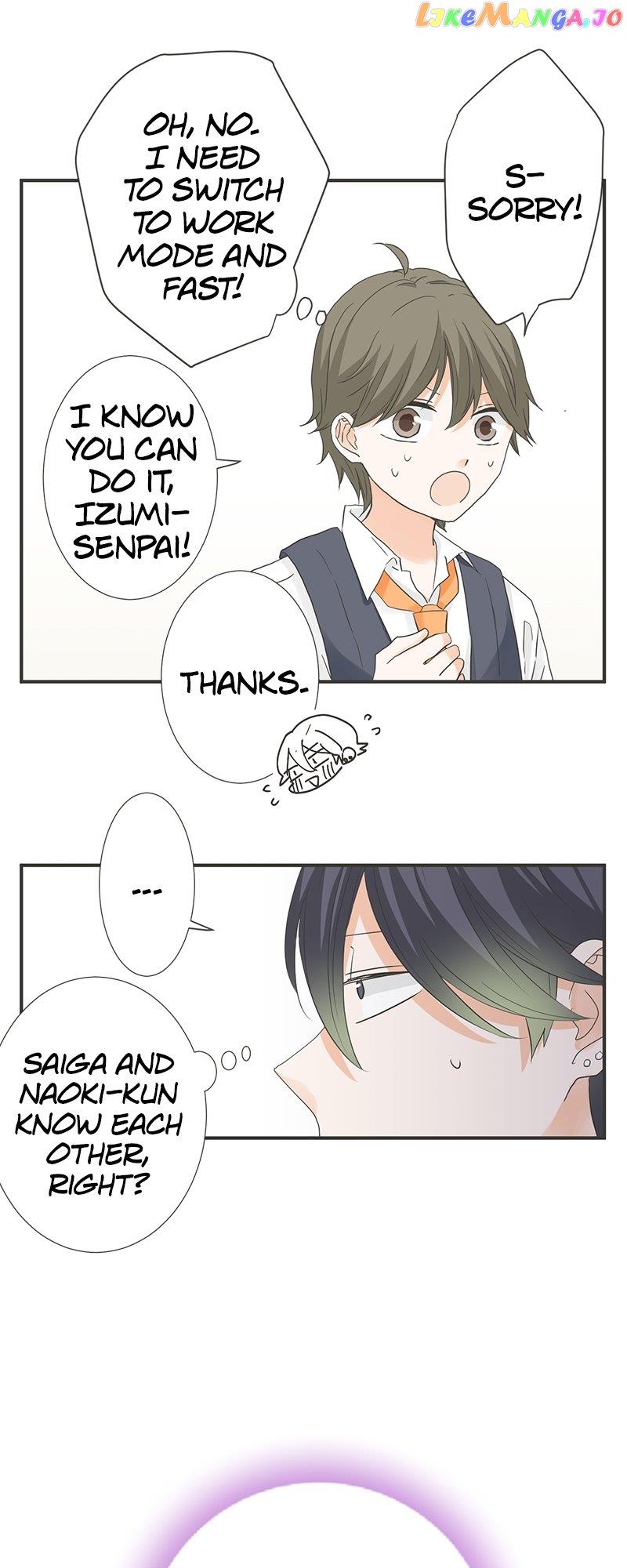 A Mismatched Complicated Love Chapter 165 - Page 7