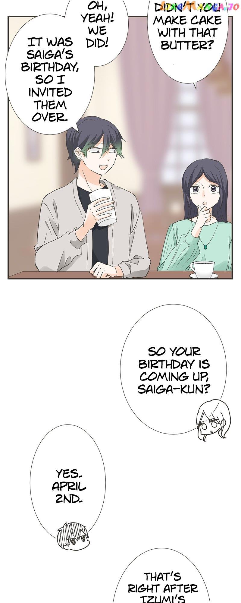 A Mismatched Complicated Love Chapter 165 - Page 11