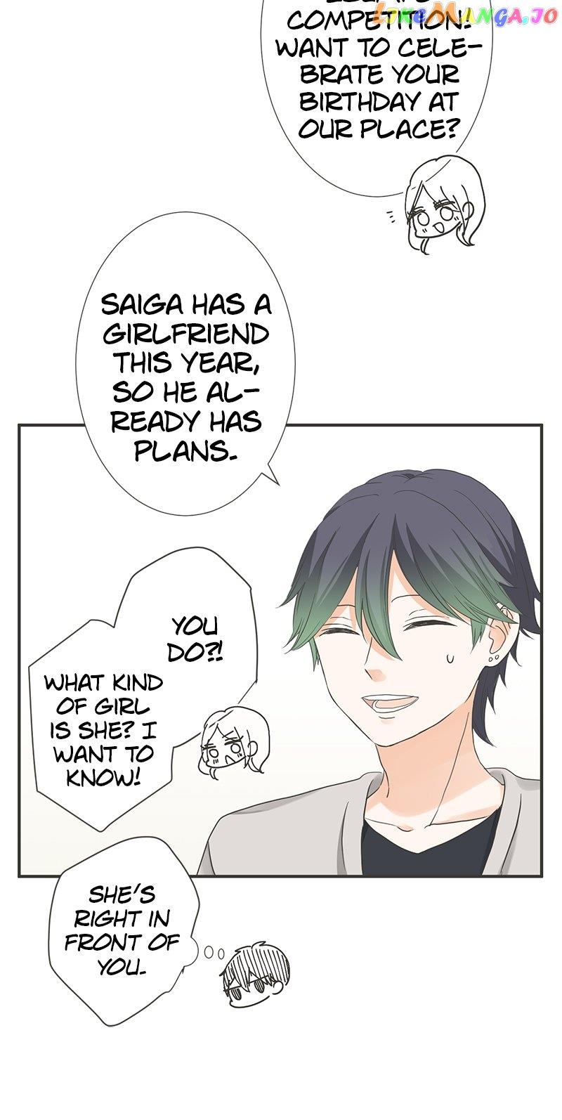 A Mismatched Complicated Love Chapter 165 - Page 12