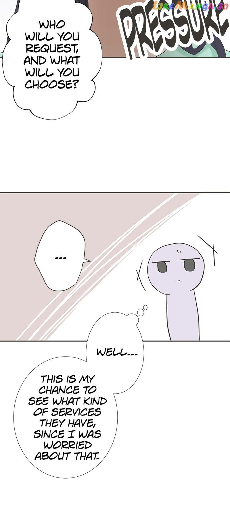 A Mismatched Complicated Love Chapter 165 - Page 18