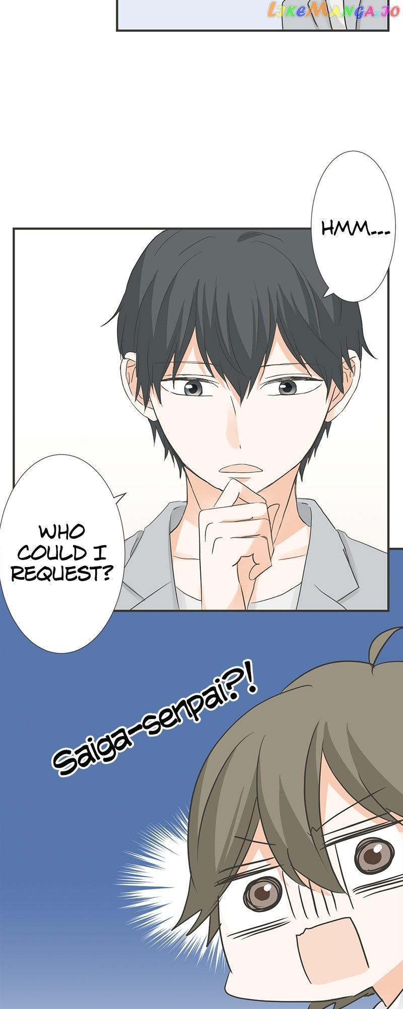 A Mismatched Complicated Love Chapter 165 - Page 23