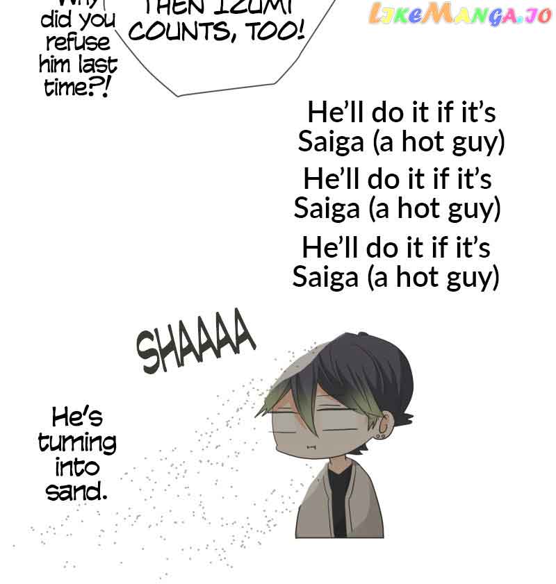 A Mismatched Complicated Love Chapter 166 - Page 6